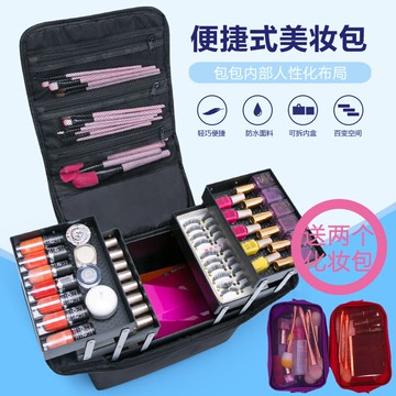 化妝包/化妝箱/工具包 專業化妝箱化妝師專用多層手提跟妝紋繡美甲便攜大容量收納工具箱【CM17599】