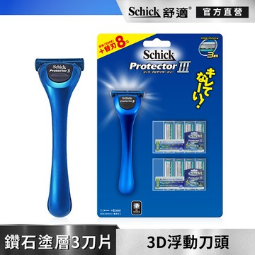【Schick 舒適牌】捍將3刮鬍刀1刀把9刀片