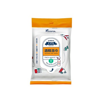 【史代新文具】Kespol克司博 酒精濕巾/濕紙巾 10抽