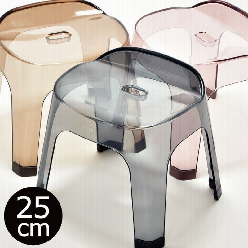 バスチェア アクリルのような クリア おしゃれ バスチェアー お風呂椅子 お風呂イス お風呂いす お風呂セット お風呂グッズ 25cm リュクレ 25h 通販 Lineポイント最大get Lineショッピング