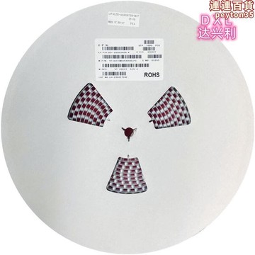 精品快銷 全系列貼片電解電容33UF 47UF 100UF  35V 50V 63V 100V 10X10.5