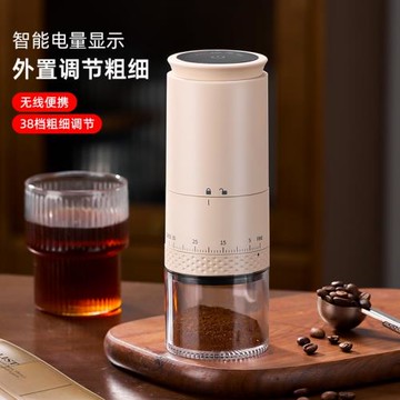 玲瓏越電動磨豆機咖啡豆研磨機家用小型手搖咖啡研磨器手磨咖啡機