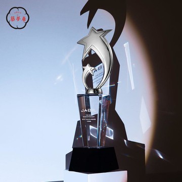 獎盃製作 公司貨 免運 獎杯 客製化獎杯 水晶獎杯創意定制高檔金銀銅雙五角星企業公司周年會頒獎紀念工廠現貨直銷 年底鉅惠 特惠/店長新品推薦 售後保障 5z1010
