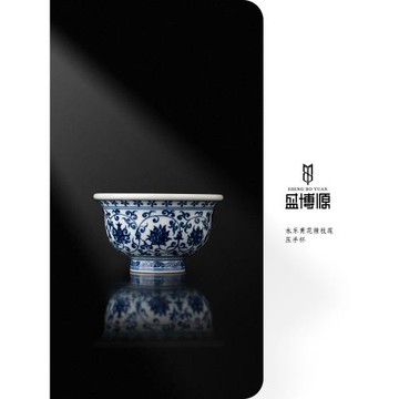 盛博源主人杯單杯永樂壓手杯柴窯陶瓷茶杯個人專用高檔小號杯子