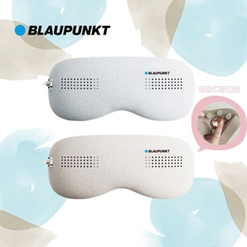 BLAUPUNKT 智能冷熱眼部按摩器 BPB-M18EU