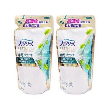 (2袋超值組)日本Febreze風倍清-布織品專用速乾時短高濃度超細密消臭噴霧補充包320ml/袋-陽光香(綠金標)(窗簾寢具除臭,衣物鞋靴清新芳香)