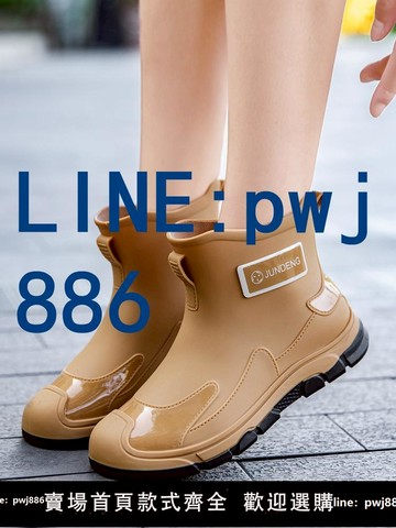 【店家補貼】時尚短筒雨鞋中筒水鞋耐磨雨靴廚房成人保暖膠鞋男女工作防滑防水