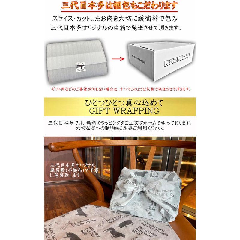 肉処三代目本多ウインナー 業務用 国産あらびき極旨ウインナー たっぷり1kg 山形県米沢直送 バーベキュー ソーセージ キャンプ 料理