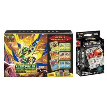 Pokémon PTCG 寶可夢 集換式卡牌 綠寶石風暴 超級進化夥伴組合 + 巨鉗螳螂ex 戰術牌組 台灣公司貨