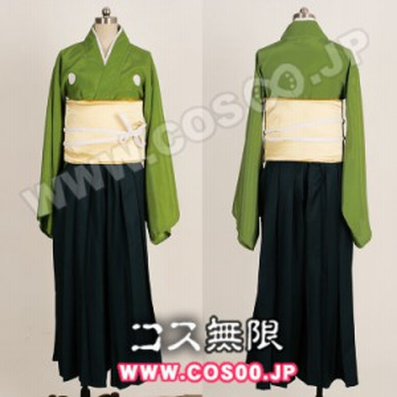 刀剣乱舞 Online 風 石切丸 内番 和服 コスプレ衣装 通販 Lineポイント最大1 0 Get Lineショッピング