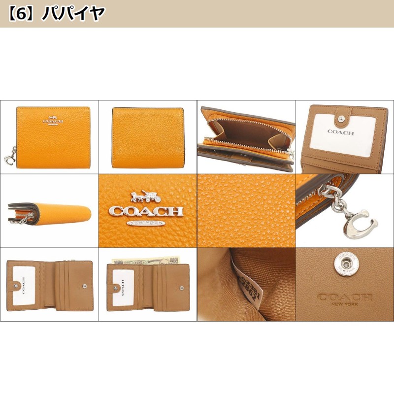 コーチ COACH 財布 二つ折り財布 FC2862 C2862 ペブルド レザー C