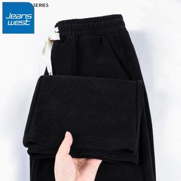 ZR真維斯黑色闊腿褲子女秋冬季2025新款寬松高腰顯瘦休閑運動長褲