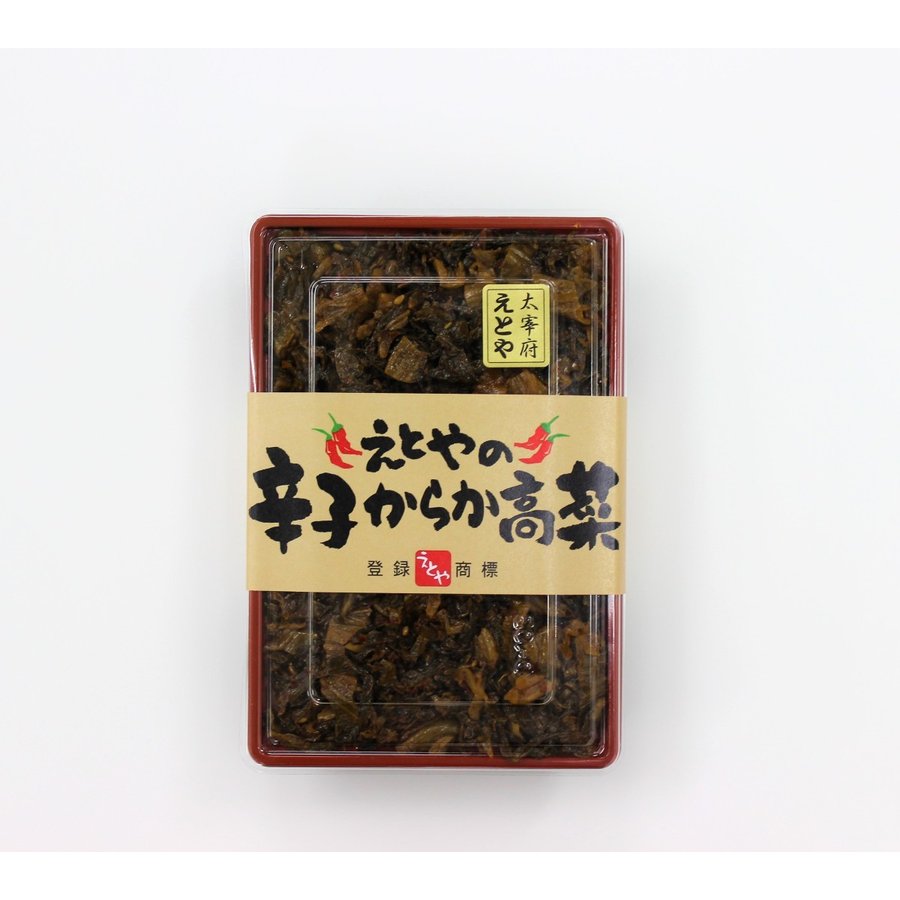 辛子からか高菜180ｇ