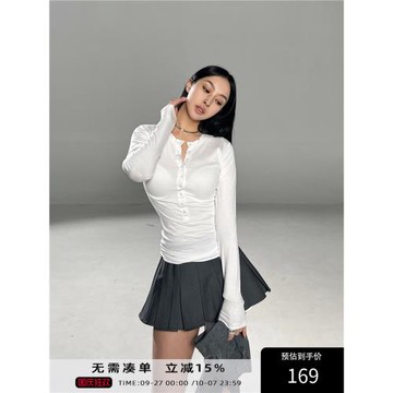 Angelapopewang 白色長袖T恤女簡約百搭修身顯瘦打底衫內搭四季款