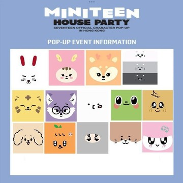 ⭐韓國代購⭐mini seventeen小十七SEVENTEEN快閃系列卡通新款便利貼 可粘50頁