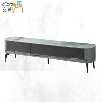 文創集 美姬6.7尺岩板三抽電視櫃
