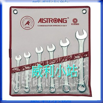 【威利小站】 ALSTRONG CBR-006 兩口組立開口板手組 梅開板手組,開口扳手組 6支組