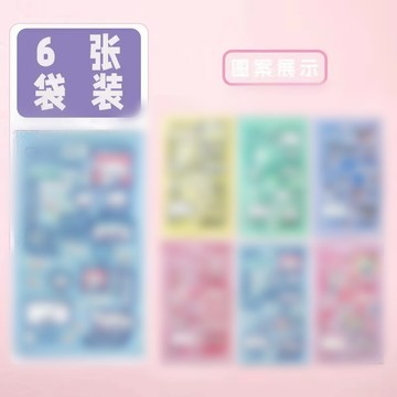 卡通貼紙  卡通玩偶 6件組 鐳射紙 裝飾貼紙  風扇專用