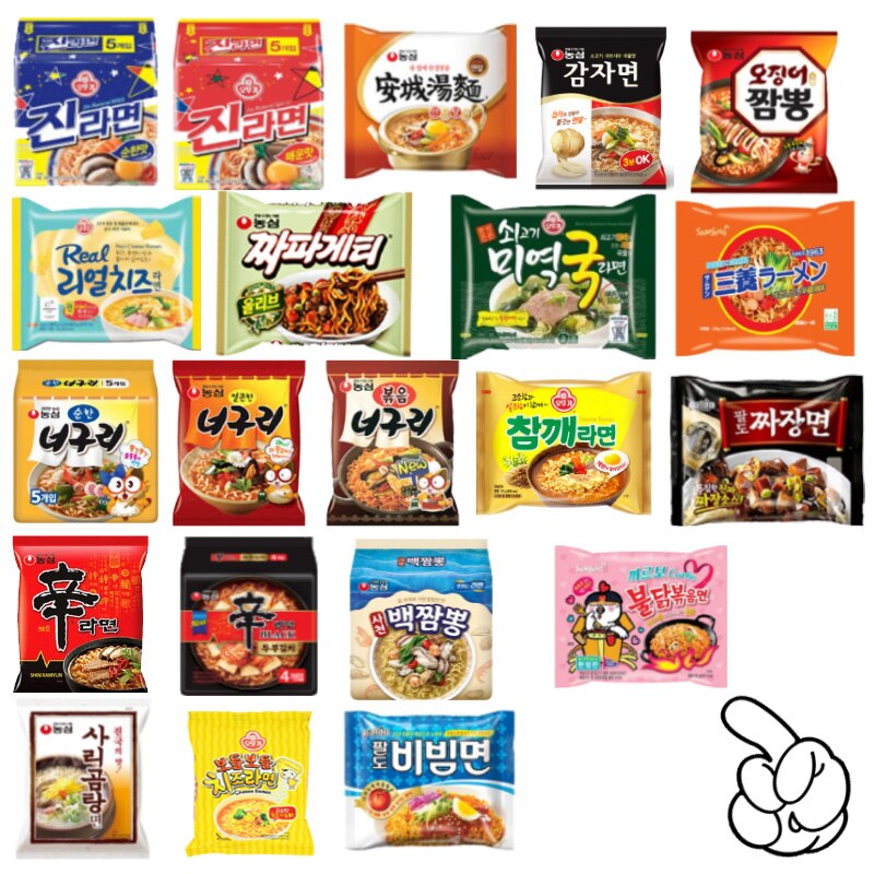 選べれます！韓国人気ラーメン12種以上　よりどり3種4袋(合計12袋セット)　新商品追加！