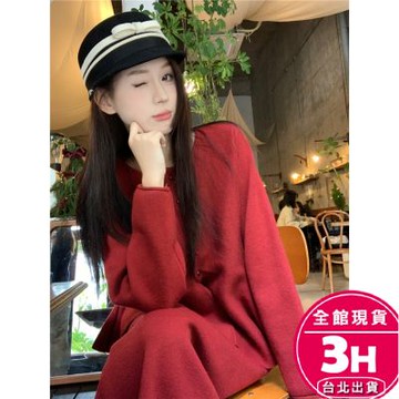 【梨卡】隔日到貨 女裝【套裝】紅色 新年 聖誕 毛衣 針織 連身裙 連身長裙 保暖 荷葉邊 長裙ES389