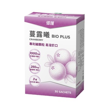 御護 蔓露曦 BIO PLUS (30包/盒)【杏一】