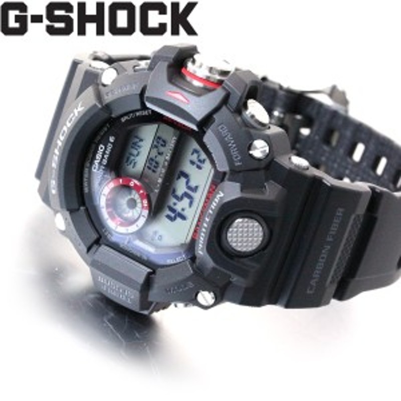 カシオ Gショック レンジマン CASIO G-SHOCK RANGEMAN 電波 ソーラー