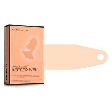 awesomewell 矽膠護腕  杏色  262 x 75mm  舒適透氣，運動防護，手腕支撐  1盒