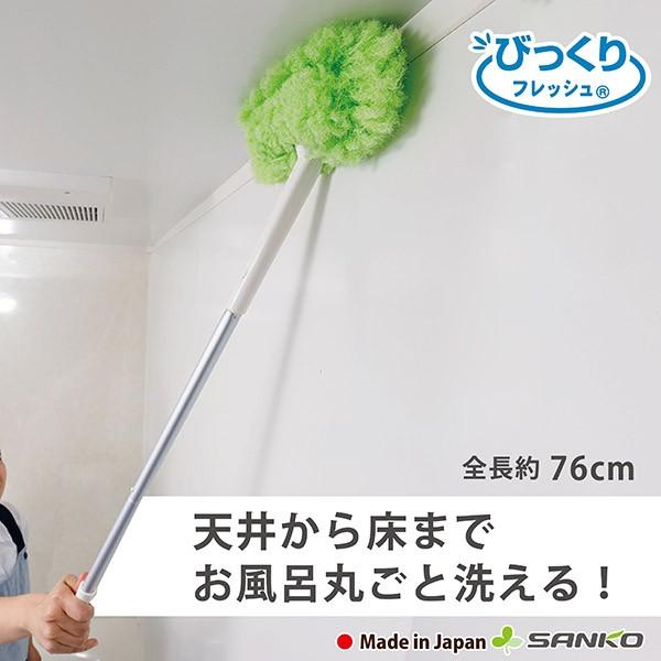 Supracor メッシュバス用ブラシ 紫色 Supracor メッシュバス用ブラシ 紫色 Supracor メッシュバス用