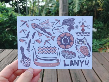 你有蘭嶼病嗎 - 電腦繪圖仿版印風格明信片