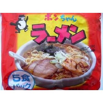 信陽食品 ポンちゃんラーメン しょうゆ 5食入