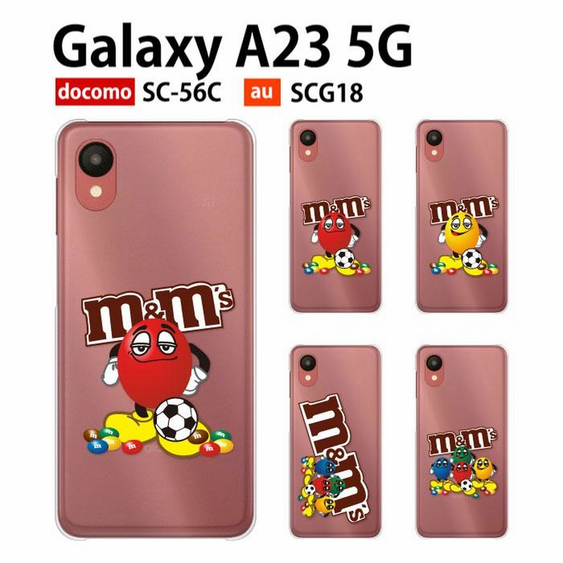 Galaxy A23 5G ケース SC-56C スマホ カバー フィルム GalaxyA235G SC56C SCG18 スマホケース 耐衝撃  ハード ギャラクシーA23 5G SC-56C SOCCERMNM | LINEブランドカタログ