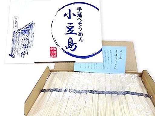 ひとみ麺業 小豆島手延べそうめん 1.8KG (36束）