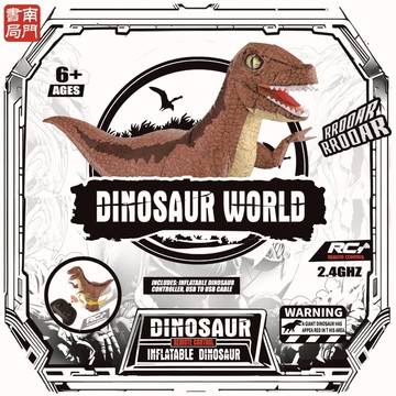 《南門書局》充氣遙控恐龍~NCC檢驗合格
