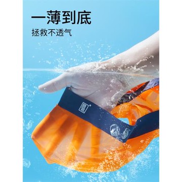 男士內褲男生冰絲平角夏季薄款透氣四角褲無痕青年褲頭男性感低腰