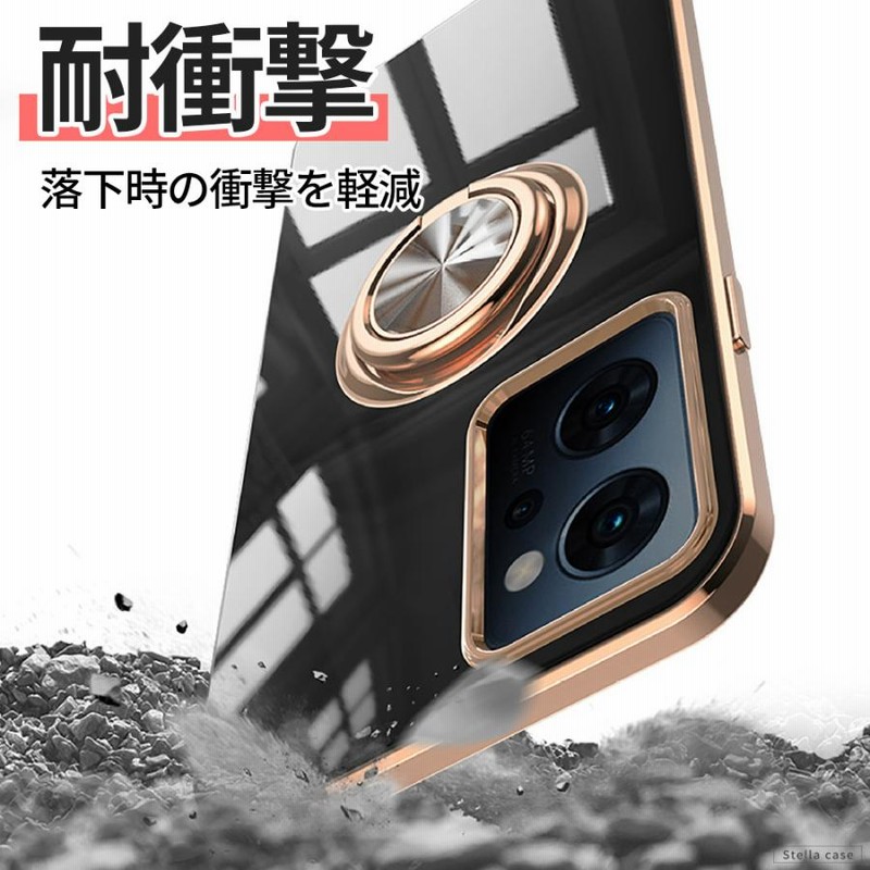 OPPO Reno9A Reno11A Reno13A ケース リング付 OPPO Reno5A