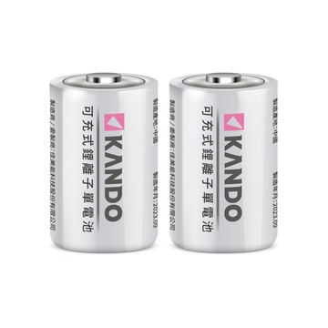 Kamera Kando CR2CR15270 可充電鋰電池(2入) 適用拍立得Mini 25Mini50s