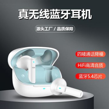 新款Y91跨境爆款tws無線藍牙耳機四嘜ENC高清通話降噪亞馬遜專供