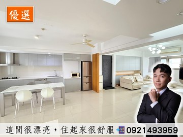 專任✨南區大慶✨四改大三房B1平車✨三面採光美視野｜台中市南區建國南路一段