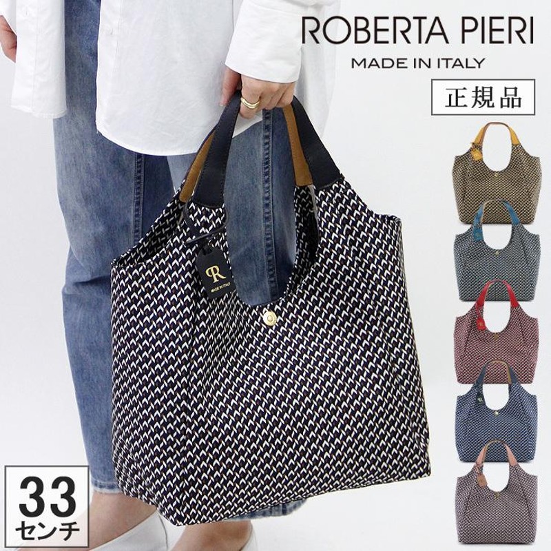 正規品 ロベルタピエリ バッグ ROBERTA PIERI トートバッグ ...