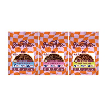 Soulmate索美達 -500g/1.1lbs鮮食肉片貓貓餐系列 (購買二件贈送寵喵樂-貓草玩具x1個隨機出貨)