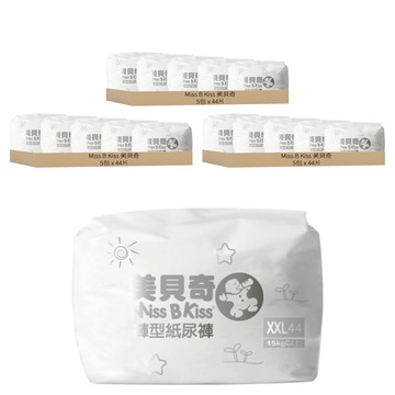 Miss B Kiss 美貝奇 褲型紙尿褲 15kg以上  XXL  660片