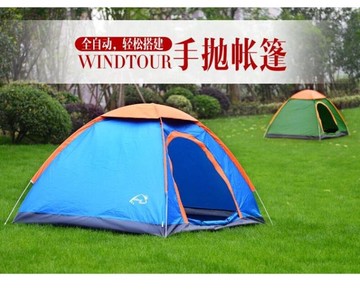 帳篷戶外全自動帳篷手拋速開帳露營