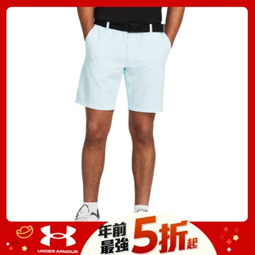 【UNDER ARMOUR】男 Drive 印花錐形高爾夫短褲_1383953-100