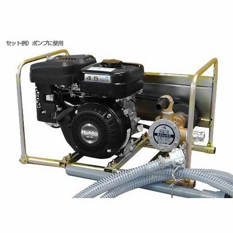 スバル ロビンエンジン EX21 7.0 PREMIUM 汎用空冷4サイクル単気筒