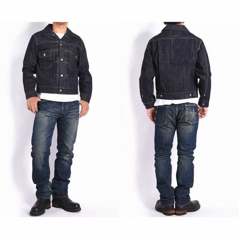 再入荷】シュガーケーン SUGAR CANE Gジャン 14.25oz. DENIM
