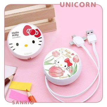 GARMMA｜正版三麗鷗Hello Kitty圓形三合一充電線 傳輸線 數據線 iPhone 安卓 充電 Unicorn