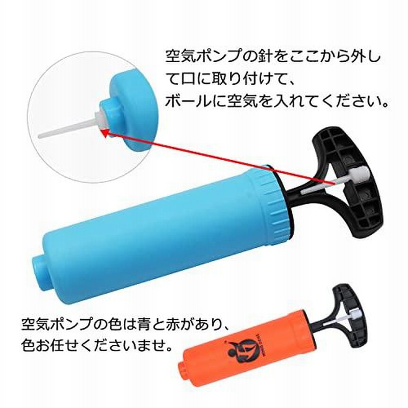 Xiaz バスケットゴール 子供用 家庭室内・屋外 壁取り付 ミニ