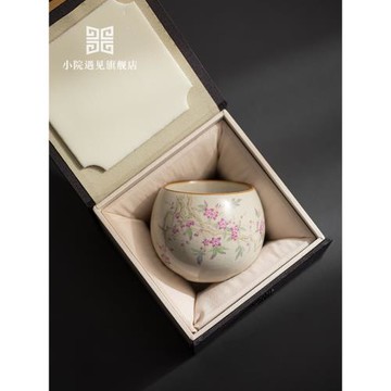 小院遇見 高檔汝窯主人杯功夫茶具品茗杯單杯汝瓷開片可養陶瓷杯