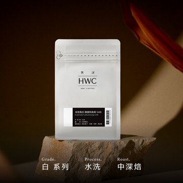 瓜地馬拉 薇薇特南果 SHB ½磅