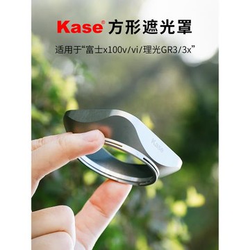 kase卡色方形遮光罩 適用于富士x100viuv鏡 X100V6代 X100F X100T X100S微單相機保護鏡數碼配件